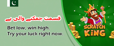 بہترین سلاٹس کا تجربہ کریں